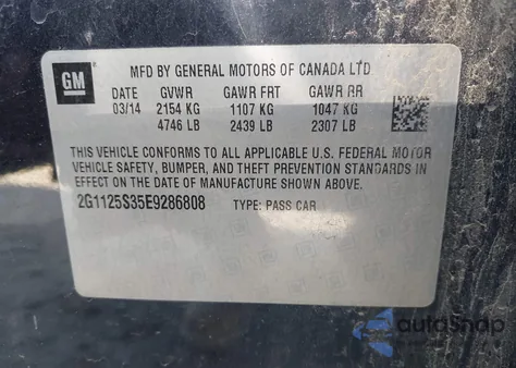 2014 Chevrolet Impala 2Lt из США, поврежденный, VIN 2G1125S35E9286808